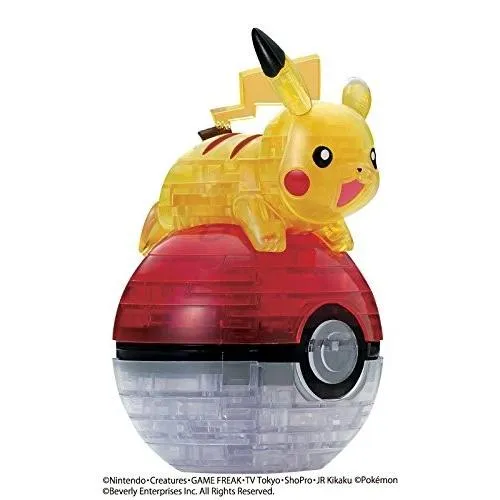 3D Pikachu & Poké Ball  Jigsaw Puzzle 61 Pieces CP3-019