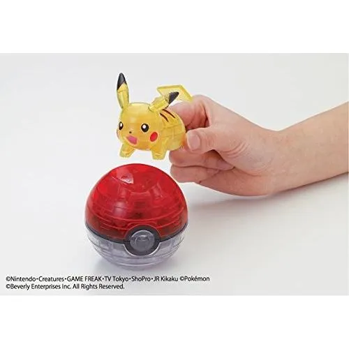 3D Pikachu & Poké Ball  Jigsaw Puzzle 61 Pieces CP3-019