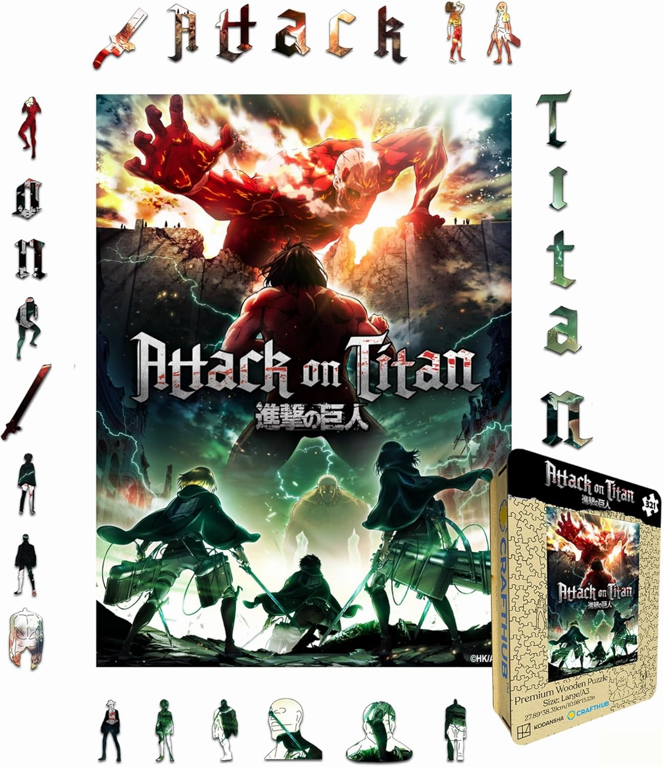 Attack on Titan Wooden Puzzles for Adults – A3 Size with 308 Pieces Wood Puzzles – Final Battle Assault on Trost – Jigsaw Puzzles with Unique Shapes – 15.1" x 11"