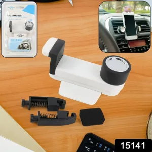 Car Phone Holder 180 Rotating Automobile (1 Pc)