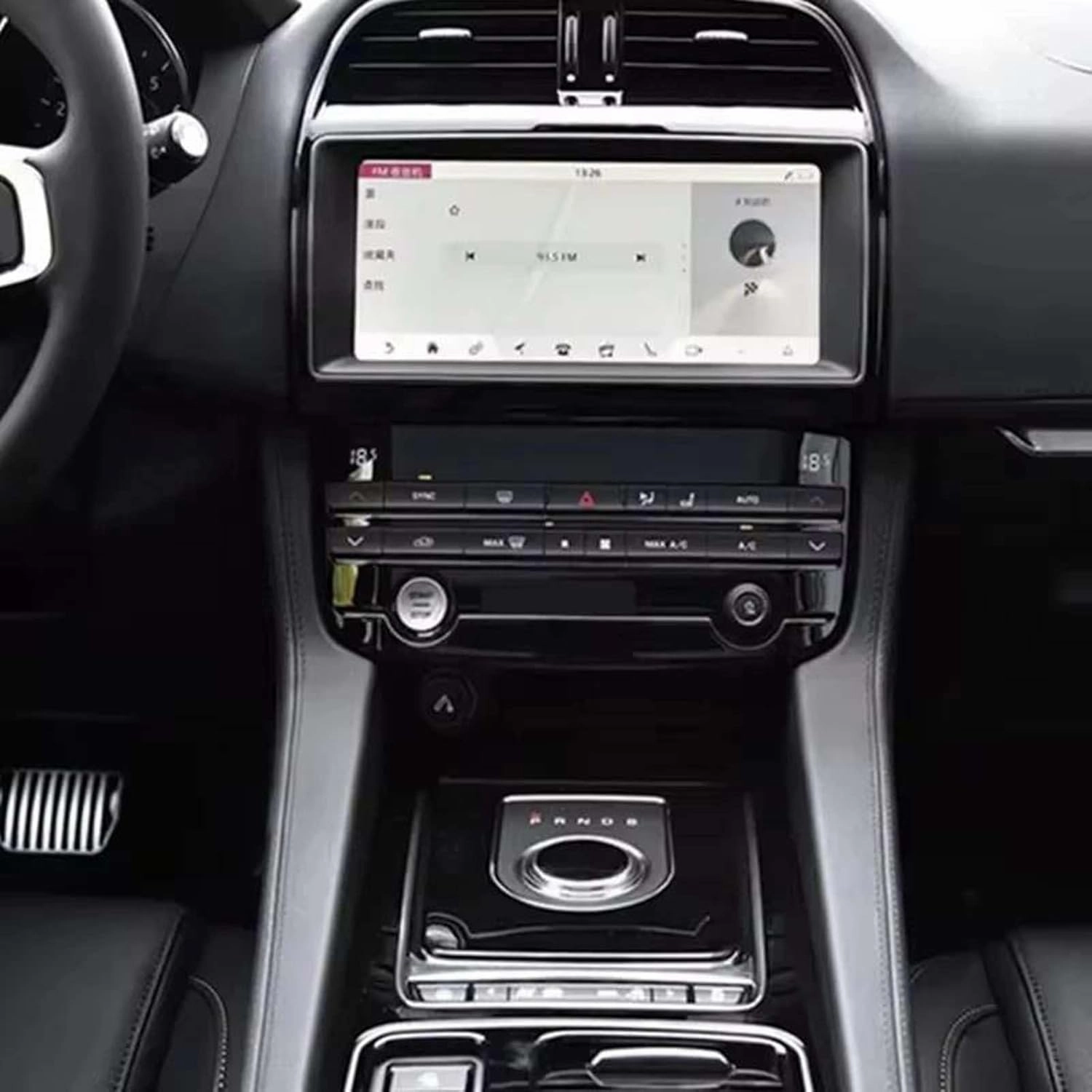 Car Interior Center Console Gear Navigation TPU Protection Film, for Jaguar F-PACE FPACE 2016-2020 Accessories