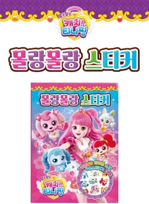 Catch! Teenieping Season 3 Squishy Stickers 'Mollang Mollang' Stickers Set