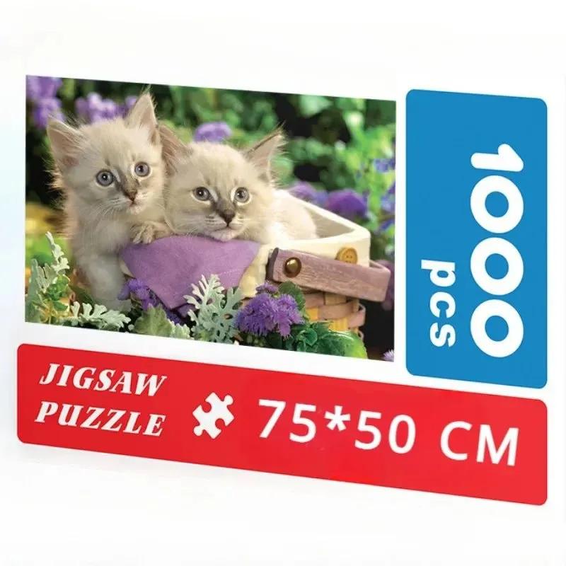 'Cute Kittens' Jigsaw Puzzle