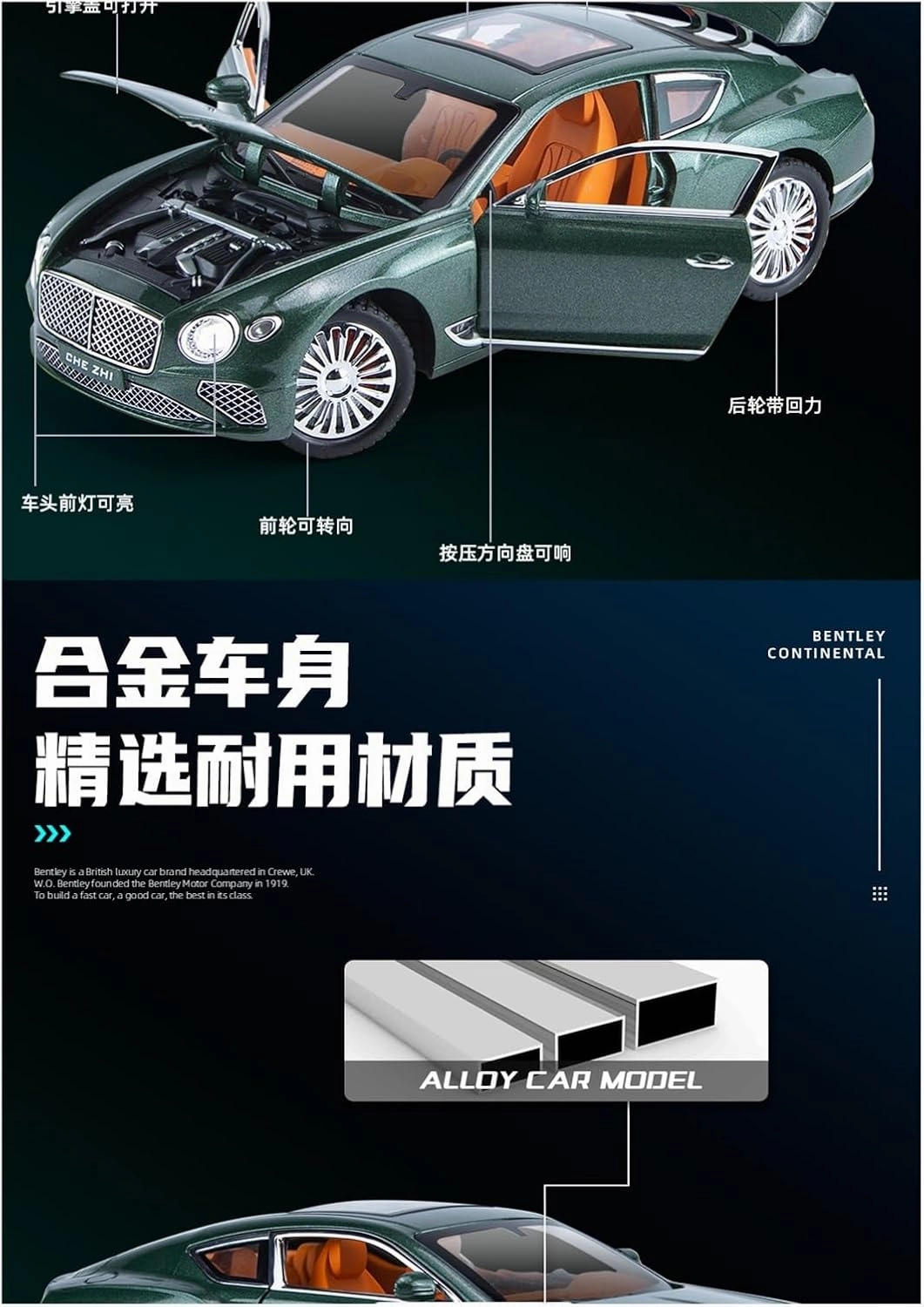 Die Casting 1:24 for Bentley Continental GT Mulsanne Bentayga Alloy Simulation Car Model Sound and Light Pull-Back Miniature Model Presents(Bentayga Black)