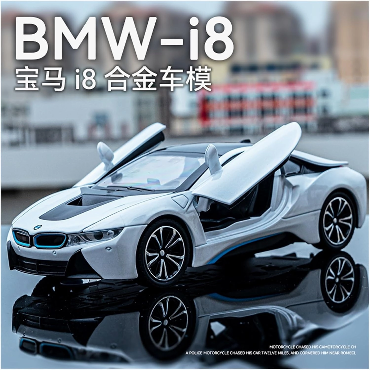 Die Casting 1:24 for BMW I8 Supercar X5 SUV Alloy Simulation Car Model Sound and Light Pull-Back Miniature Model Collection Ornaments Presents(I8 Black)