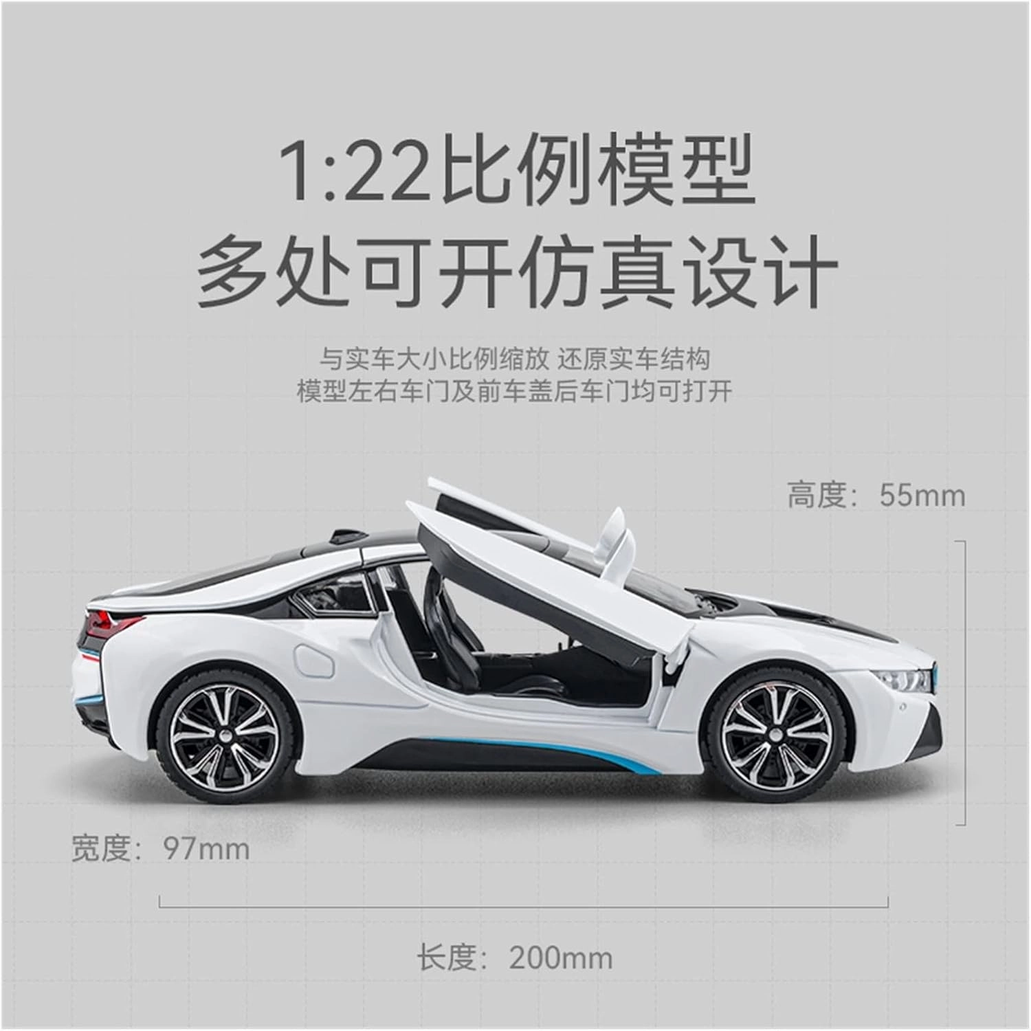 Die Casting 1:24 for BMW I8 Supercar X5 SUV Alloy Simulation Car Model Sound and Light Pull-Back Miniature Model Collection Ornaments Presents(I8 Black)