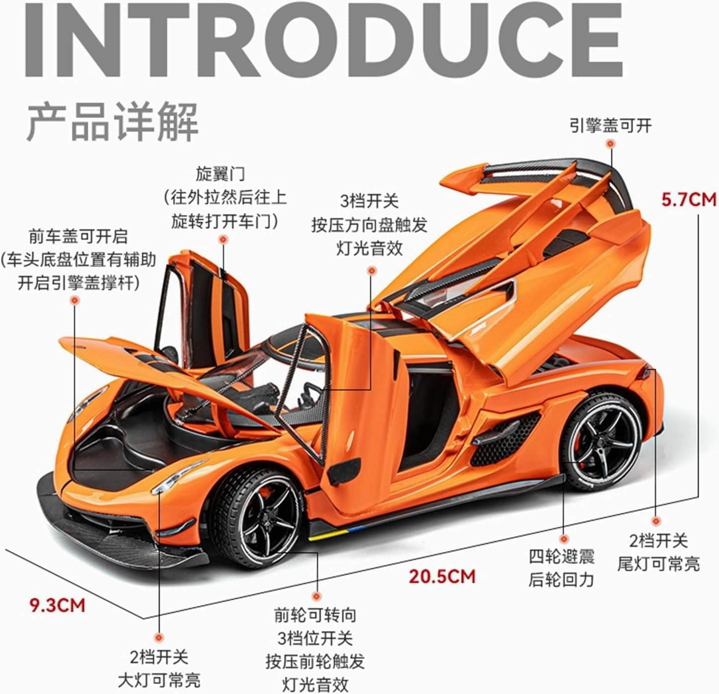 Die Casting 1:24 for Koenigsegg Jesko ONE 1 Alloy Supercar Model Simulation Sound and Light Pull-Back Car Model Collection Display Presents(Jesko White)