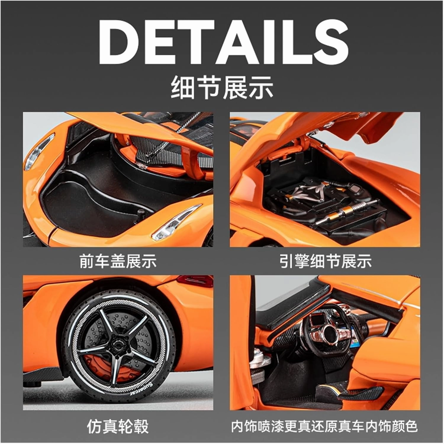 Die Casting 1:24 for Koenigsegg Jesko ONE 1 Alloy Supercar Model Simulation Sound and Light Pull-Back Car Model Collection Display Presents(Jesko White)