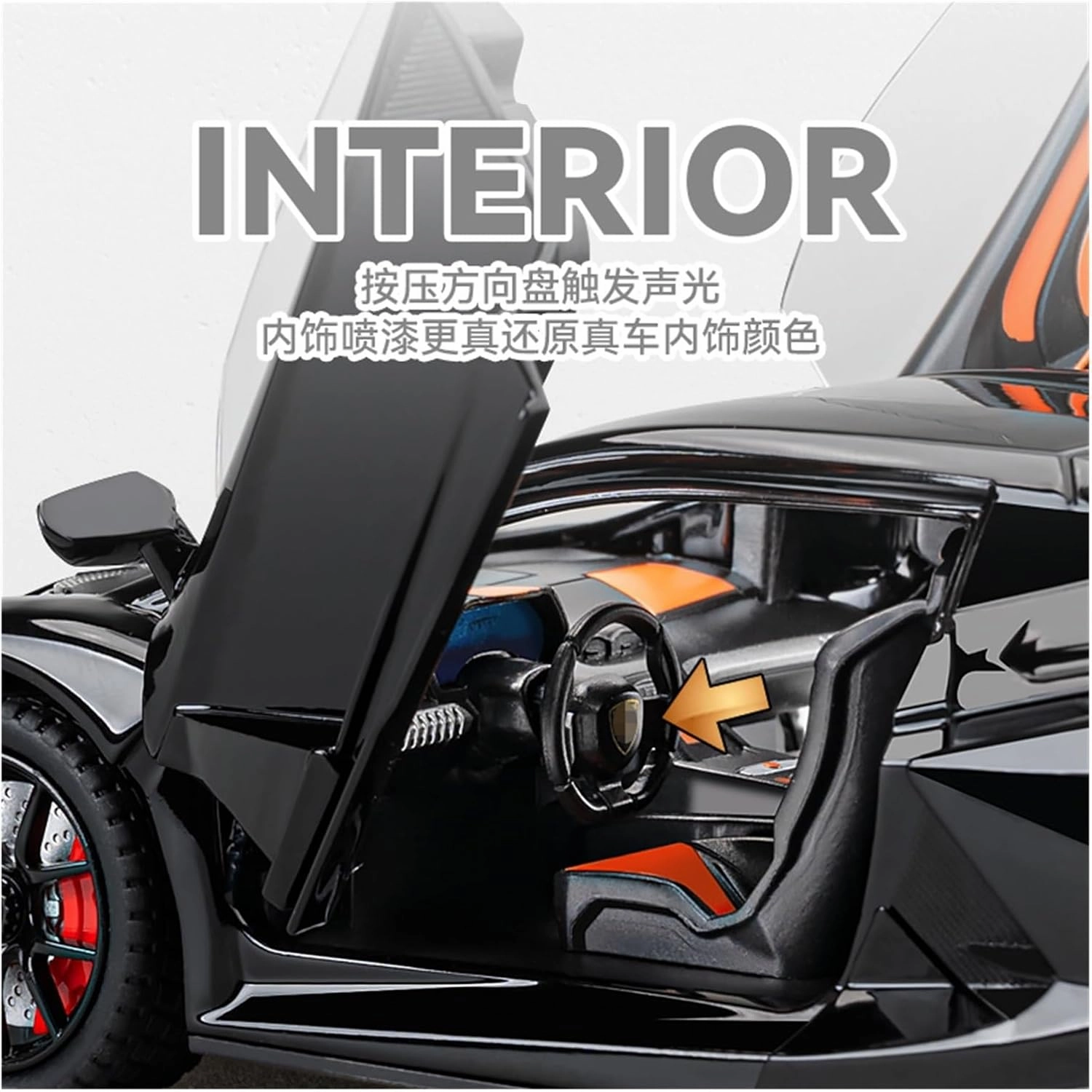 Die Casting 1:24 for Lamborghini Revuelto SVJ63 Venom 770 Alloy Simulation Car Model Sound and Light Pull-Back Miniature Model Collection Presents(770 Matte Black)