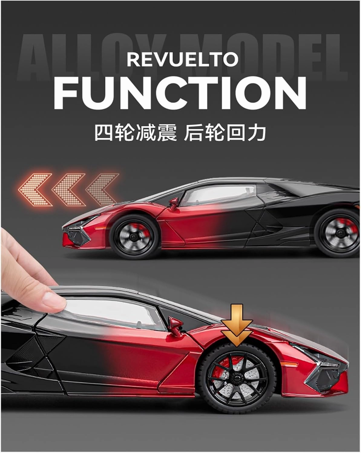 Die Casting 1:24 for Lamborghini Revuelto SVJ63 Venom 770 Alloy Simulation Car Model Sound and Light Pull-Back Miniature Model Collection Presents(770 Matte Black)