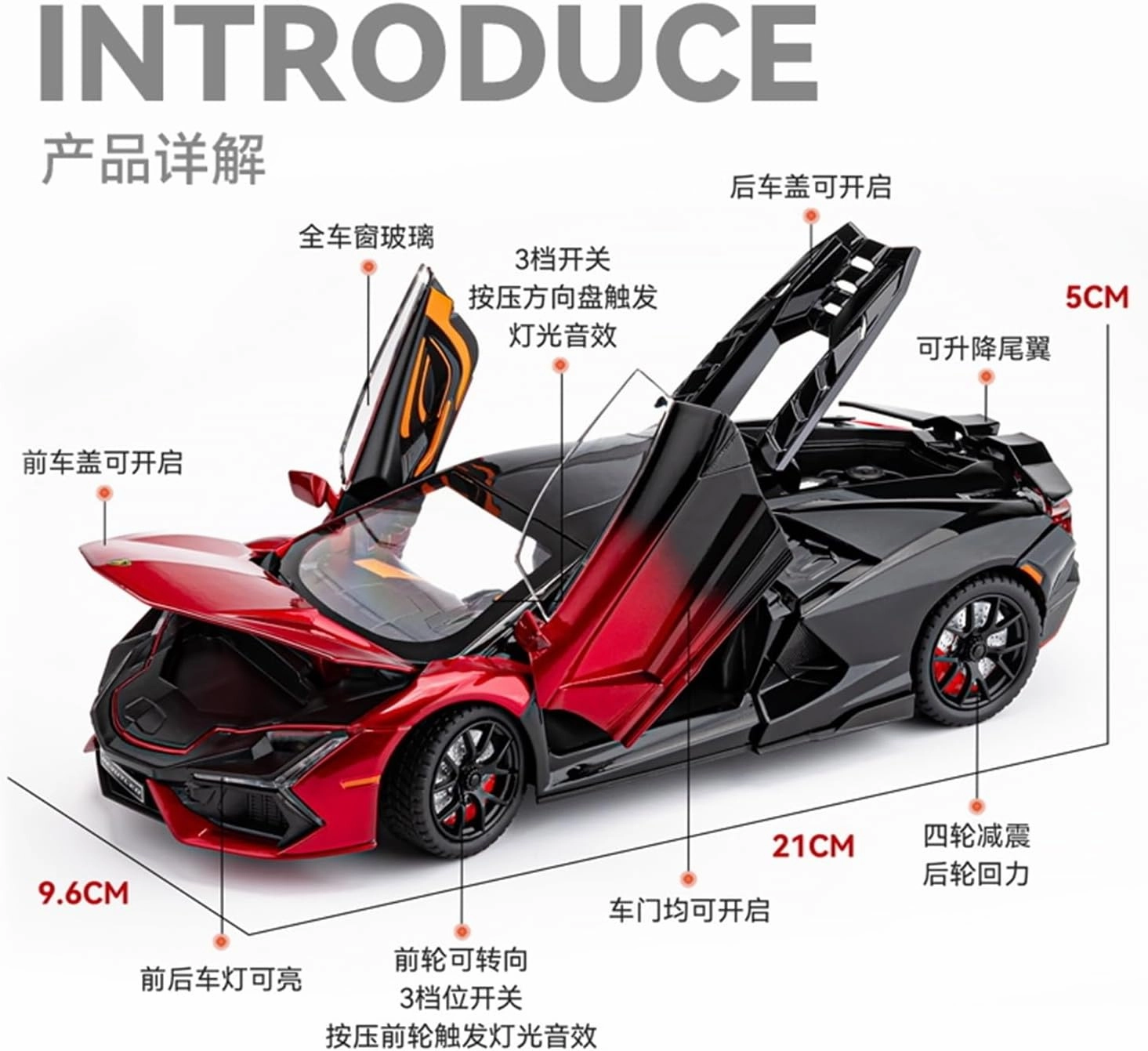 Die Casting 1:24 for Lamborghini Revuelto SVJ63 Venom 770 Alloy Simulation Car Model Sound and Light Pull-Back Miniature Model Collection Presents(770 Matte Black)