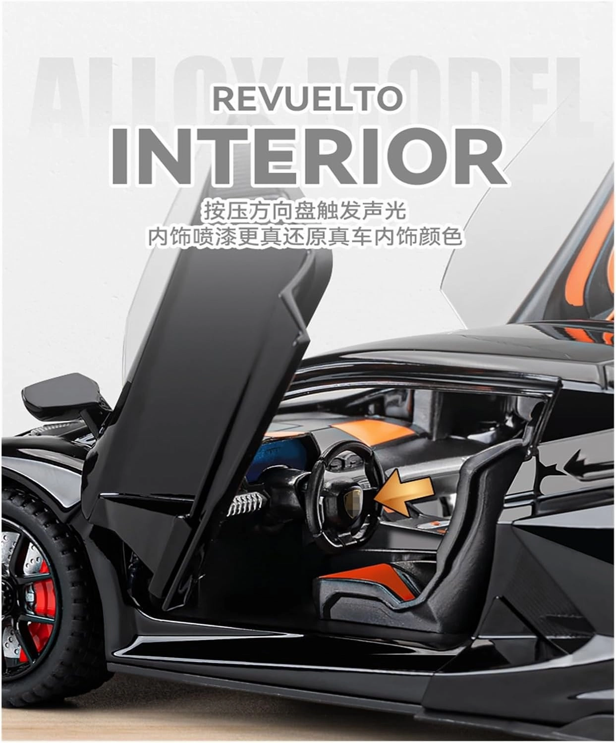 Die Casting 1:24 for Lamborghini Revuelto SVJ63 Venom 770 Alloy Simulation Car Model Sound and Light Pull-Back Miniature Model Collection Presents(770 Matte Black)