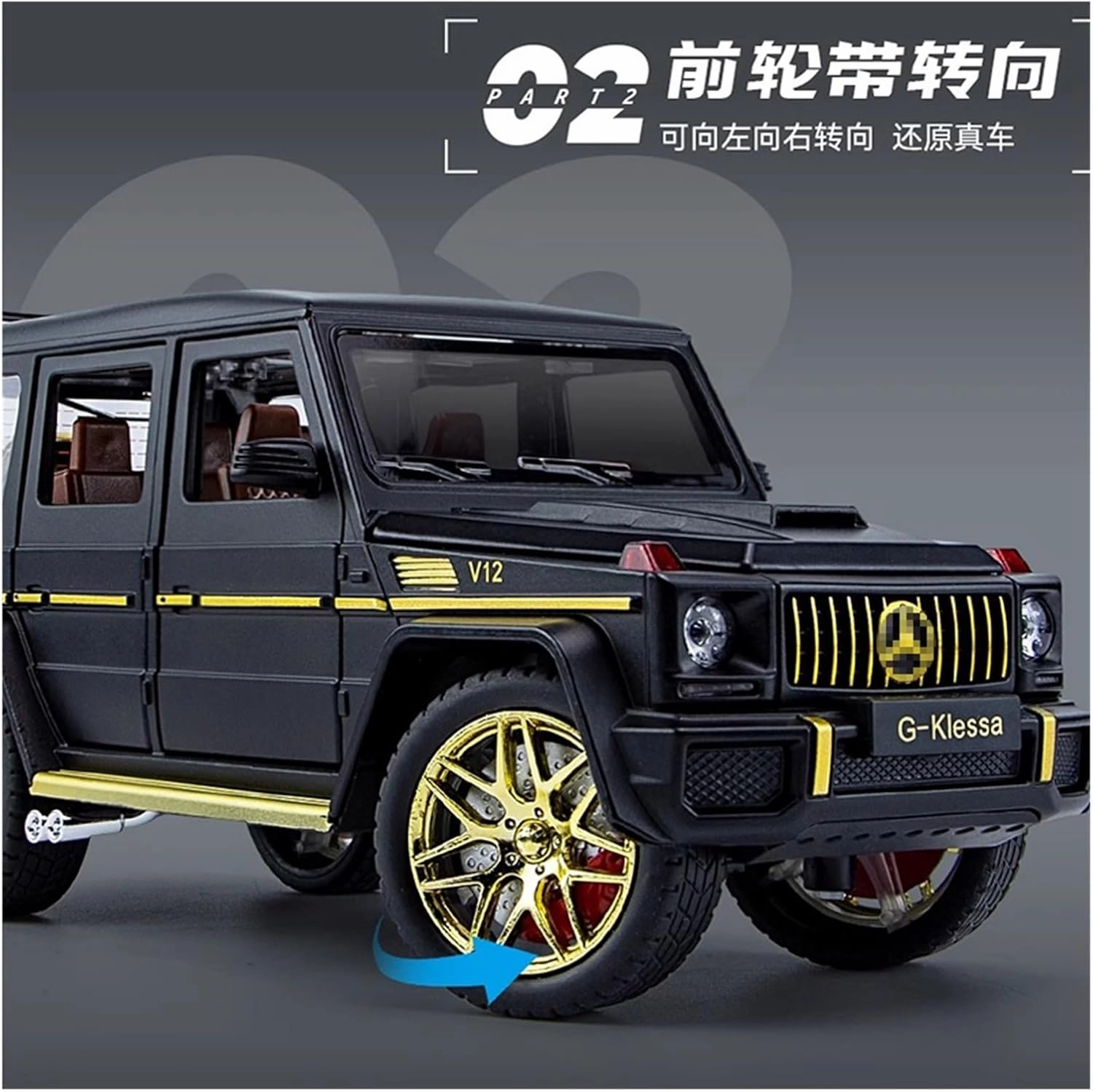 Die Casting 1:24 for Mercedes-Benz G63 SUV 6 * 6 Alloy Simulation Car Model Sound and Light Pull-Back Miniature Model Collection Presents(G63 Bright Black)