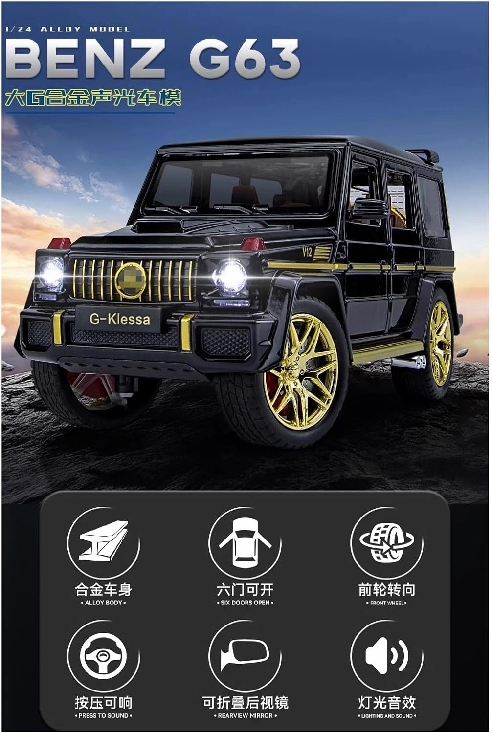 Die Casting 1:24 for Mercedes-Benz G63 SUV 6 * 6 Alloy Simulation Car Model Sound and Light Pull-Back Miniature Model Collection Presents(G63 Bright Black)