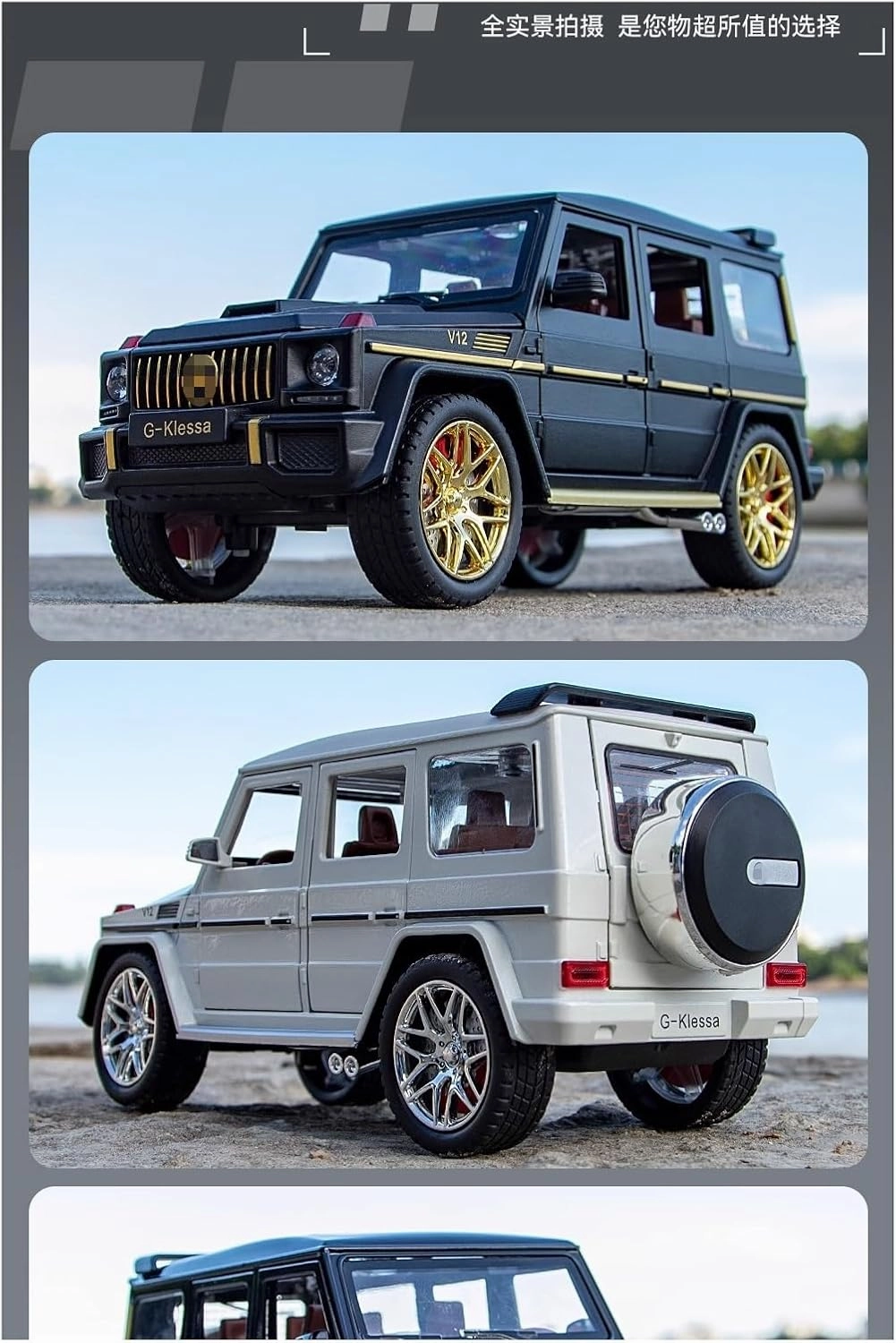 Die Casting 1:24 for Mercedes-Benz G63 SUV 6 * 6 Alloy Simulation Car Model Sound and Light Pull-Back Miniature Model Collection Presents(G63 Bright Black)