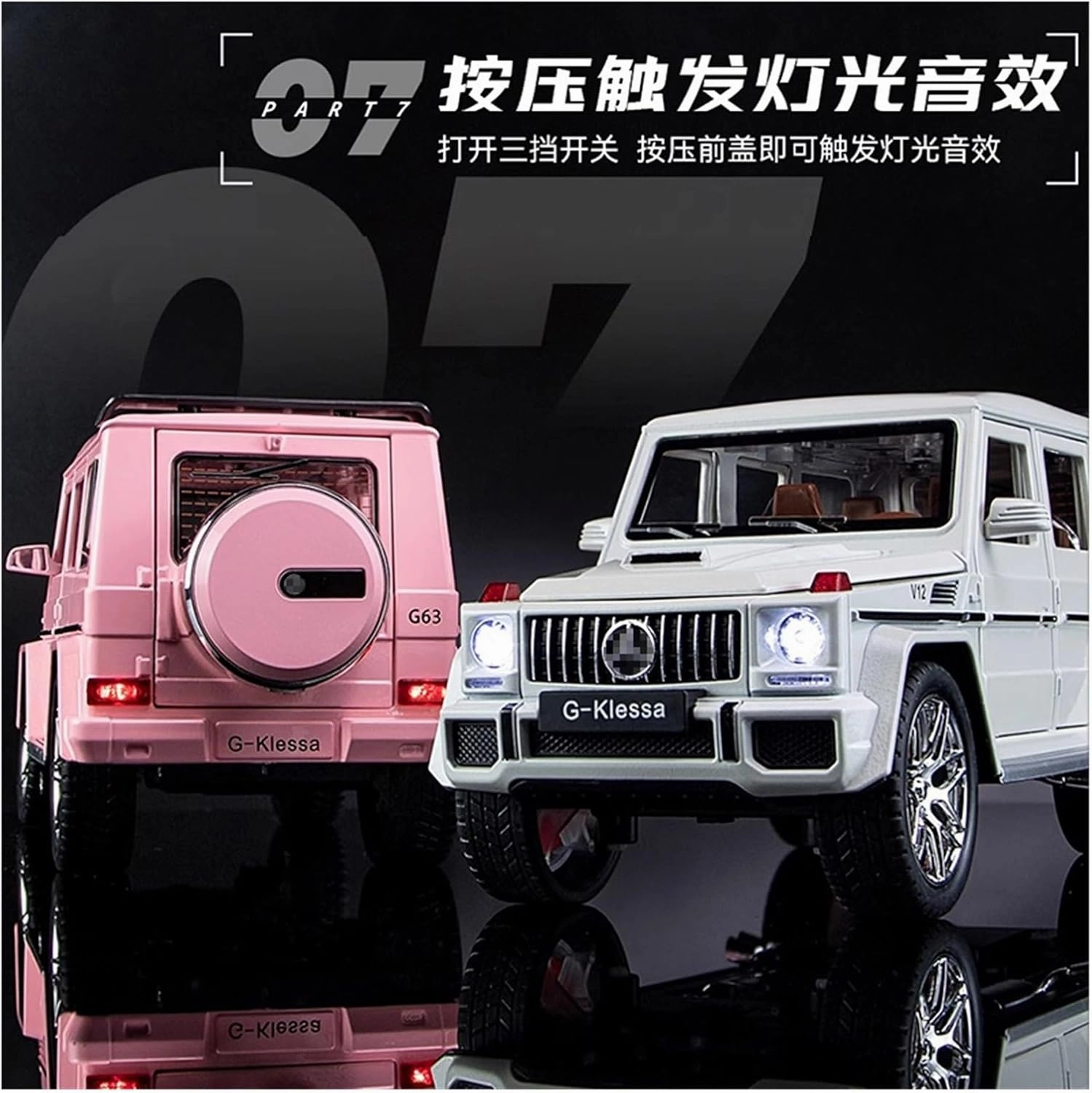 Die Casting 1:24 for Mercedes-Benz G63 SUV 6 * 6 Alloy Simulation Car Model Sound and Light Pull-Back Miniature Model Collection Presents(G63 Bright Black)