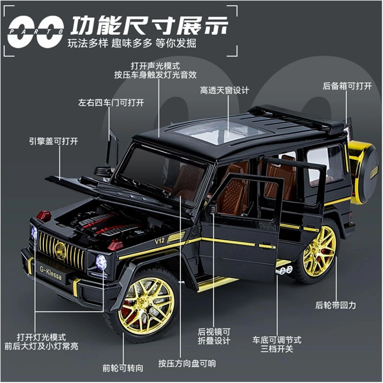 Die Casting 1:24 for Mercedes-Benz G63 SUV 6 * 6 Alloy Simulation Car Model Sound and Light Pull-Back Miniature Model Collection Presents(G63 Bright Black)
