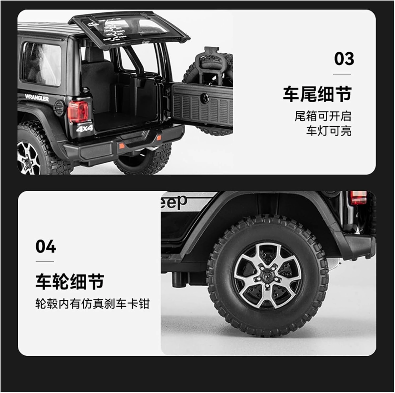 Die Casting 1:32 1:24 for Jeep Wrangler Rubicon SUV Series Alloy Simulation Car Model Sound and Light Pull-Back Miniature Model Collection Presents(1:20 Yellow)