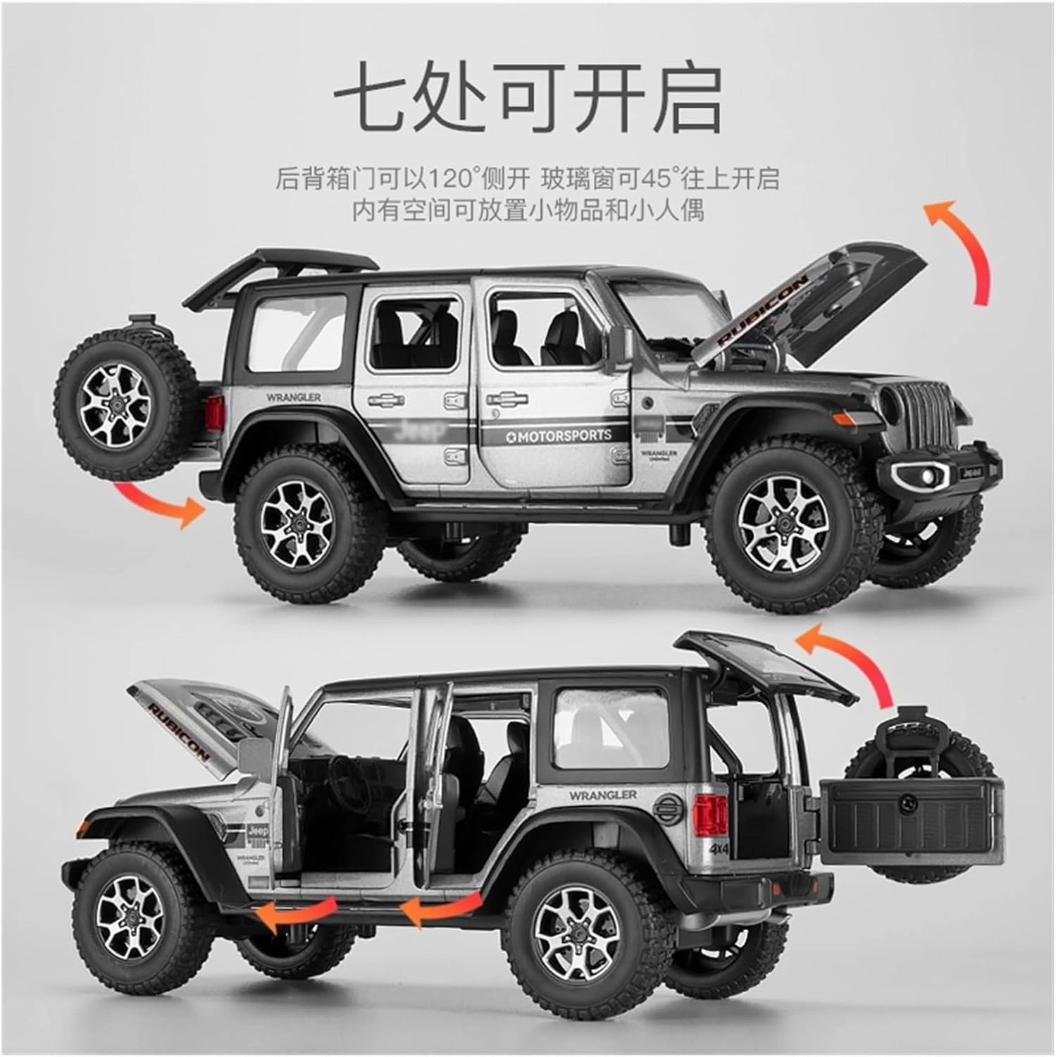 Die Casting 1:32 1:24 for Jeep Wrangler Rubicon SUV Series Alloy Simulation Car Model Sound and Light Pull-Back Miniature Model Collection Presents(1:20 Yellow)