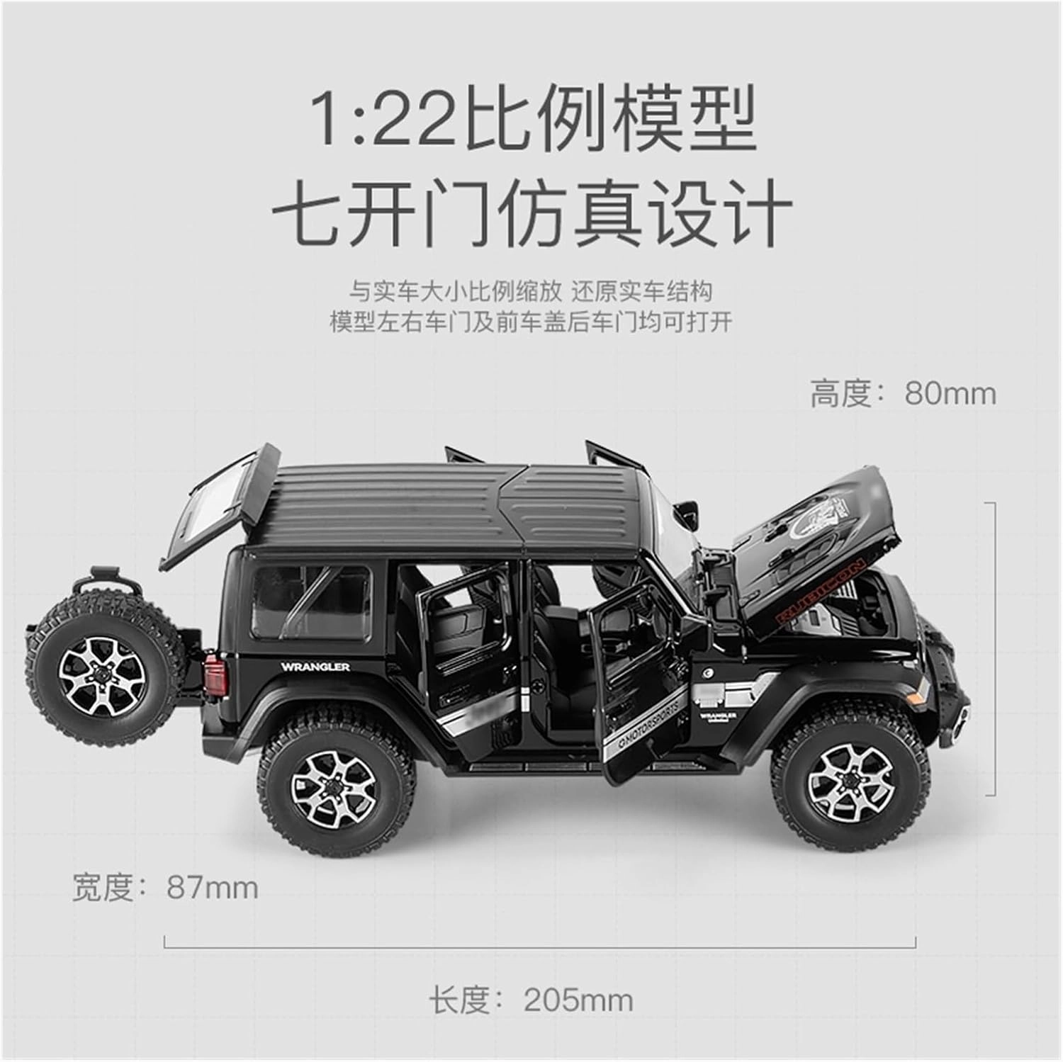 Die Casting 1:32 1:24 for Jeep Wrangler Rubicon SUV Series Alloy Simulation Car Model Sound and Light Pull-Back Miniature Model Collection Presents(1:20 Yellow)