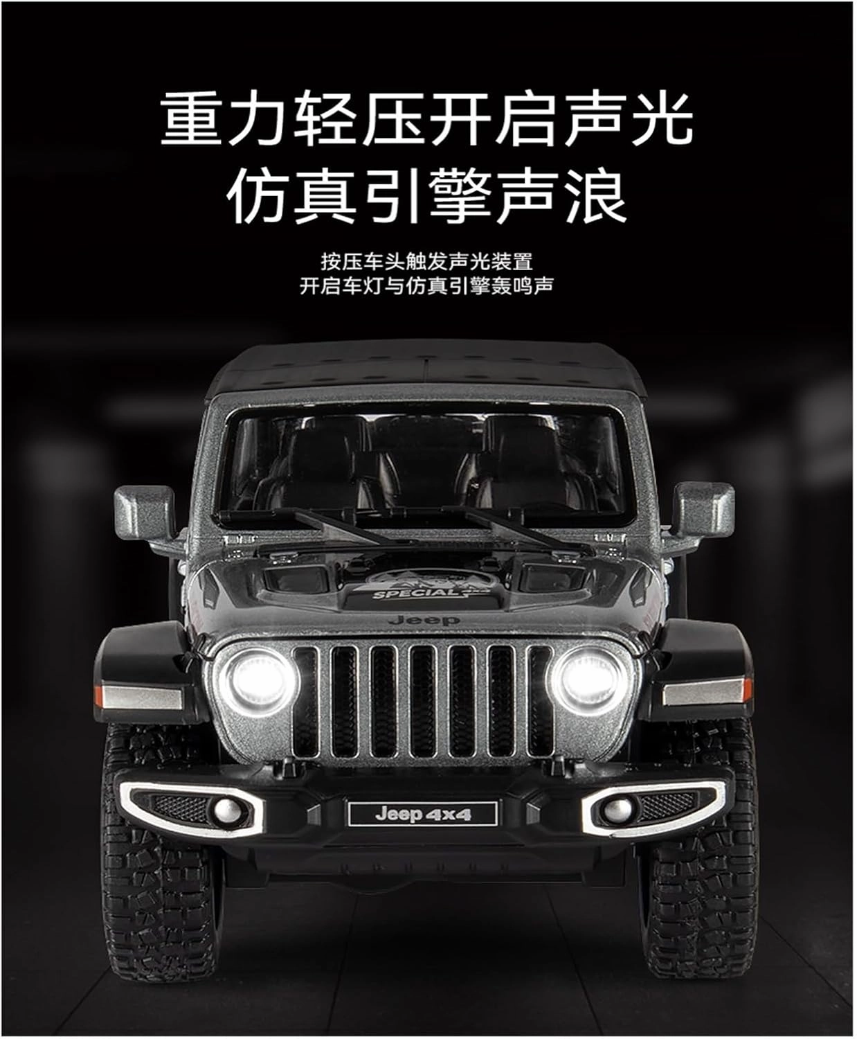Die Casting 1:32 1:24 for Jeep Wrangler Rubicon SUV Series Alloy Simulation Car Model Sound and Light Pull-Back Miniature Model Collection Presents(1:20 Yellow)