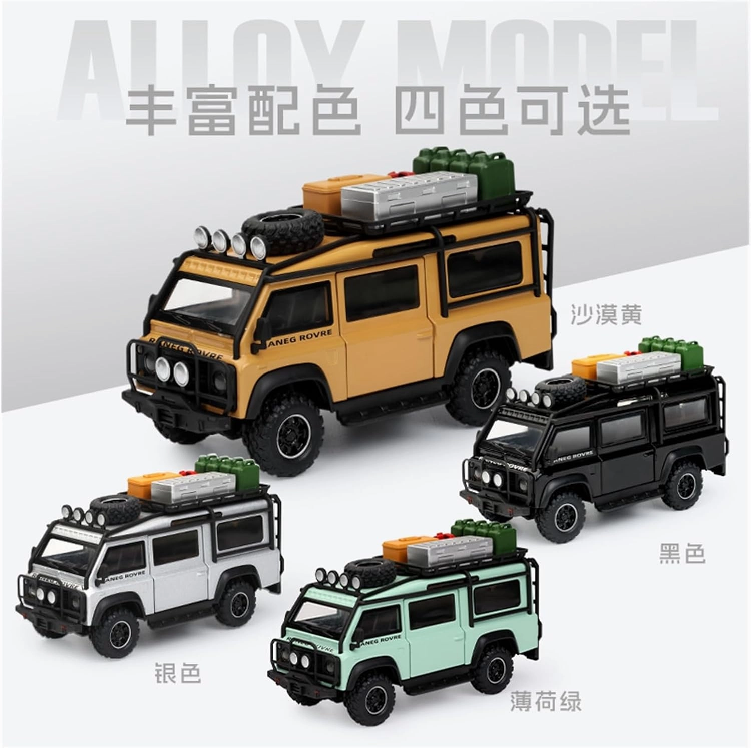 Die Casting 1:32 for Land Rover Defender Van Outdoor Camper Simulation Alloy Car Model Miniature Sound and Light Pull-Back Model Vehicle Presents(T. Rex Black)