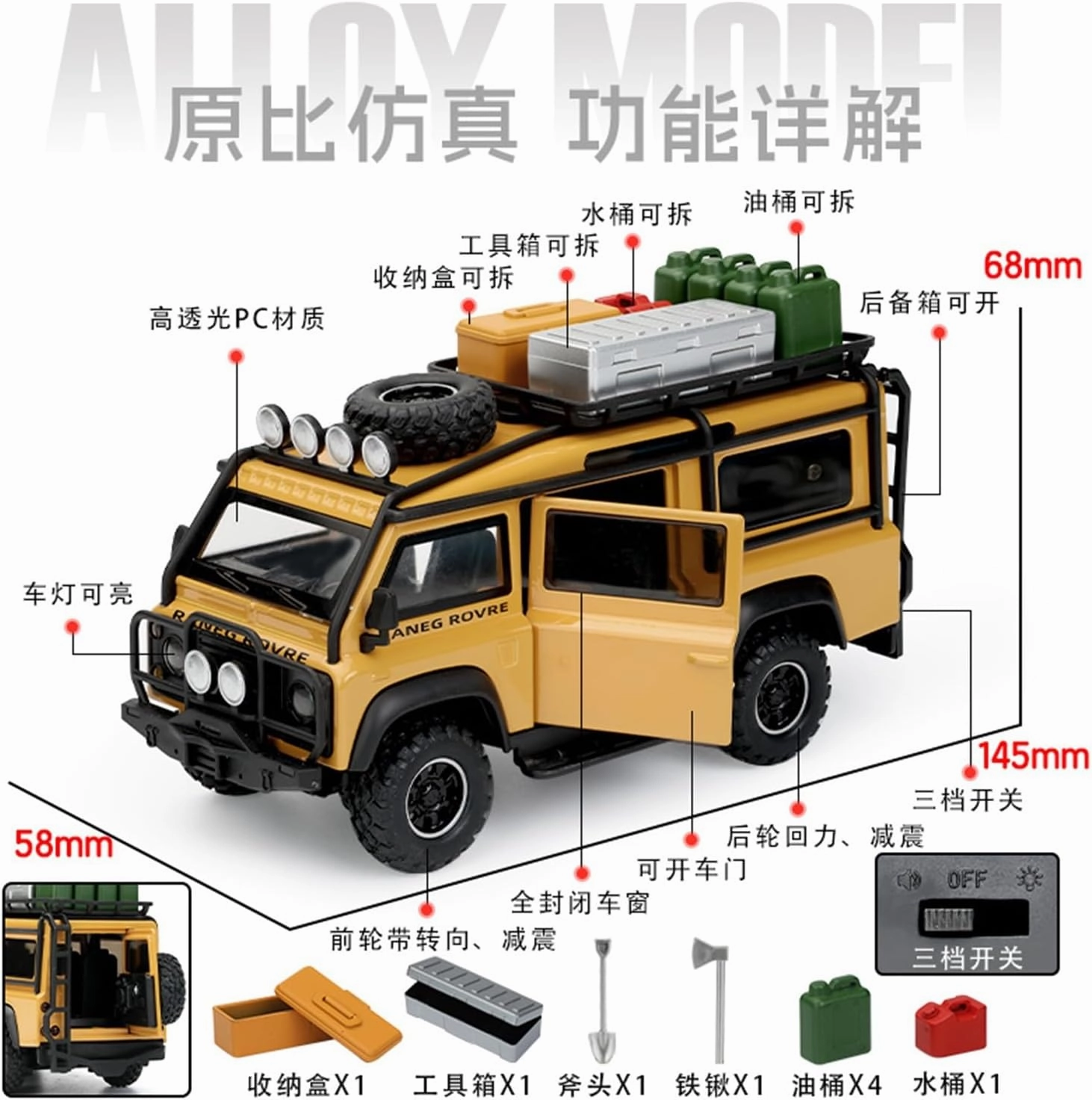 Die Casting 1:32 for Land Rover Defender Van Outdoor Camper Simulation Alloy Car Model Miniature Sound and Light Pull-Back Model Vehicle Presents(T. Rex Black)
