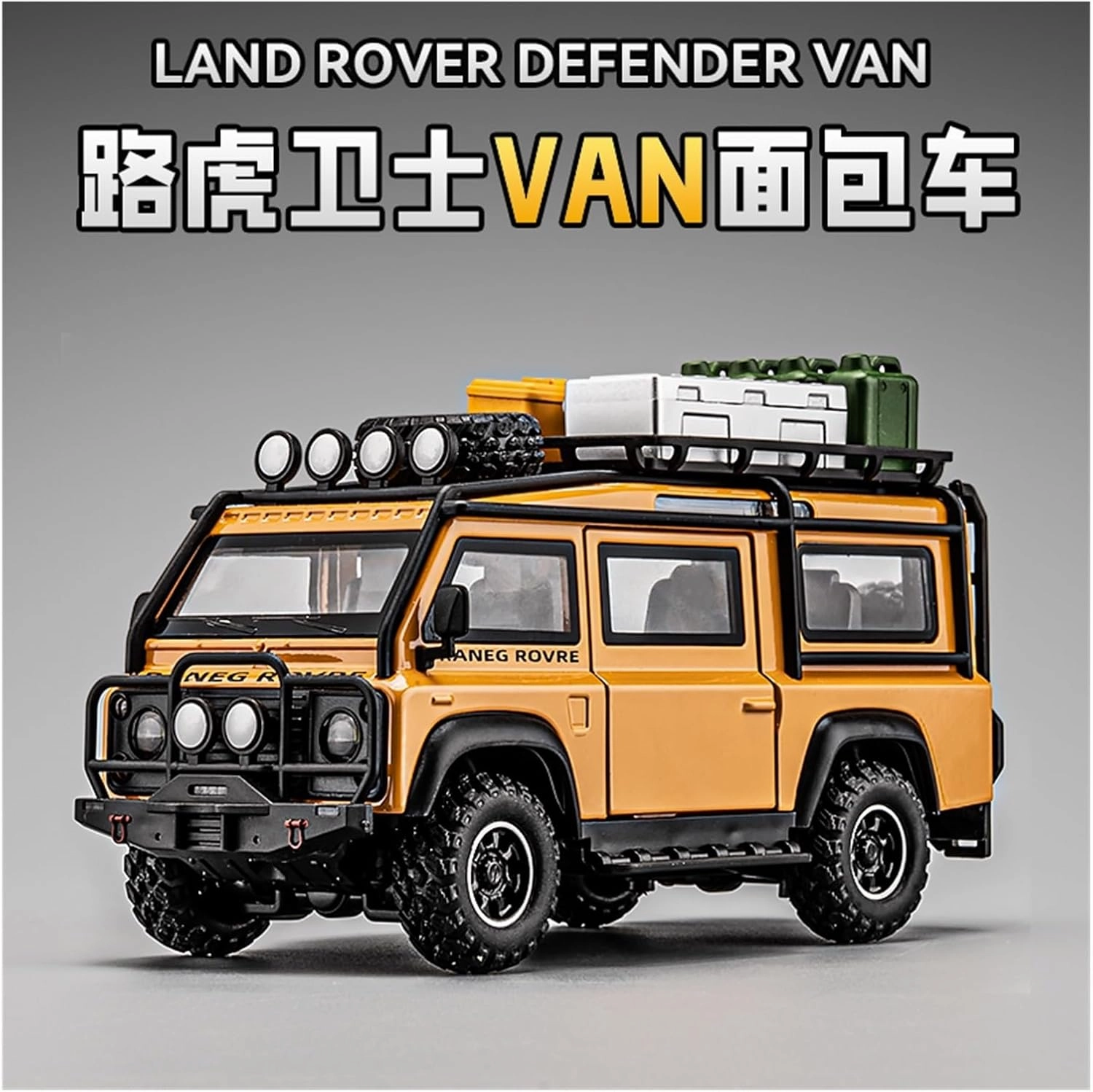 Die Casting 1:32 for Land Rover Defender Van Outdoor Camper Simulation Alloy Car Model Miniature Sound and Light Pull-Back Model Vehicle Presents(T. Rex Black)