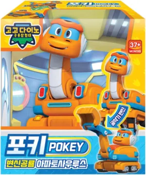 Go Go Dino Transforming Dinosaur Robot Apatosaurus Pokey – Dino & Excavator Modes