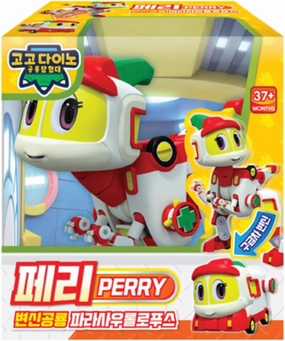 Go Go Dino Transforming Dinosaur Robot Parasaurolophus Perry – Dino & Ambulance Modes