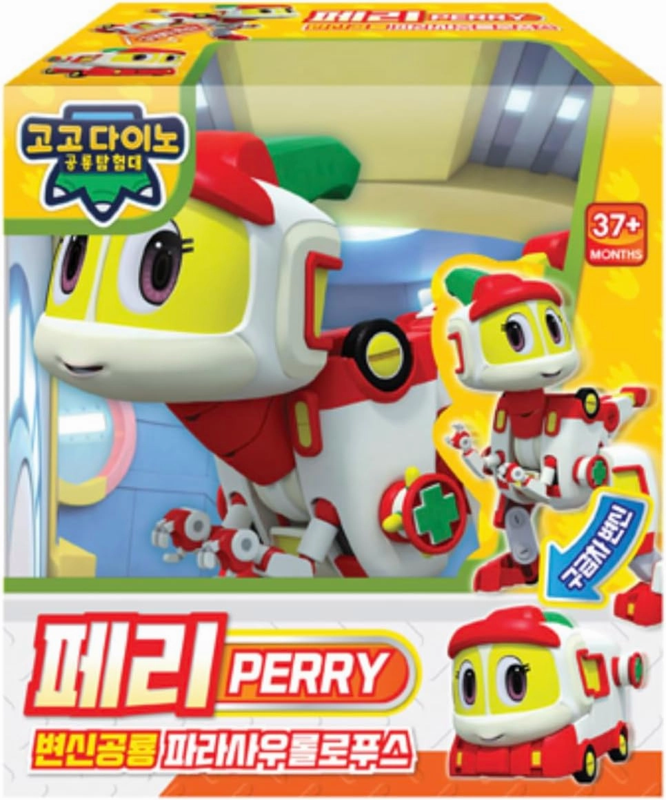 Go Go Dino Transforming Dinosaur Robot Parasaurolophus Perry – Dino & Ambulance Modes