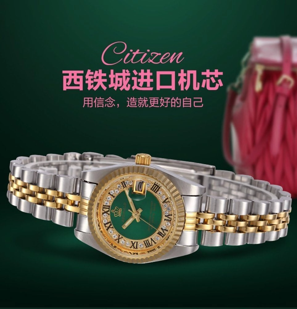 Gosasa Luxury Womens Analog Watch Diamond Gold Stainless Steel Quartz Watch Waterproof Calendar Luminous Watch