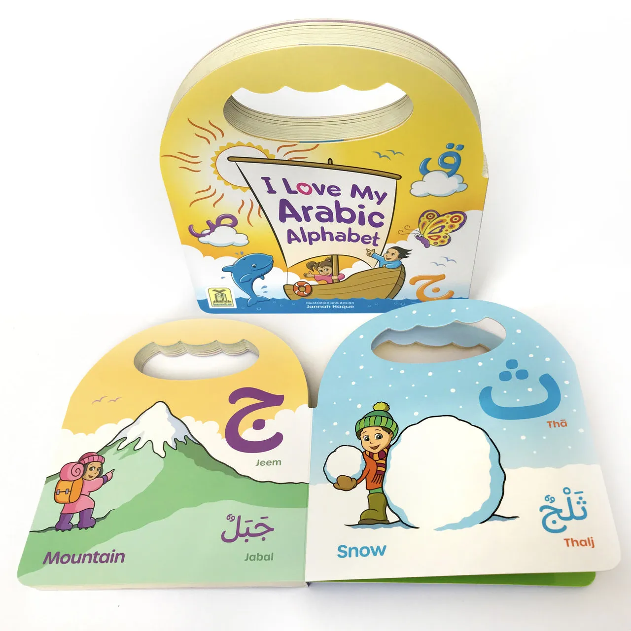 I Love My Arabic Alphabet (with Eyes)