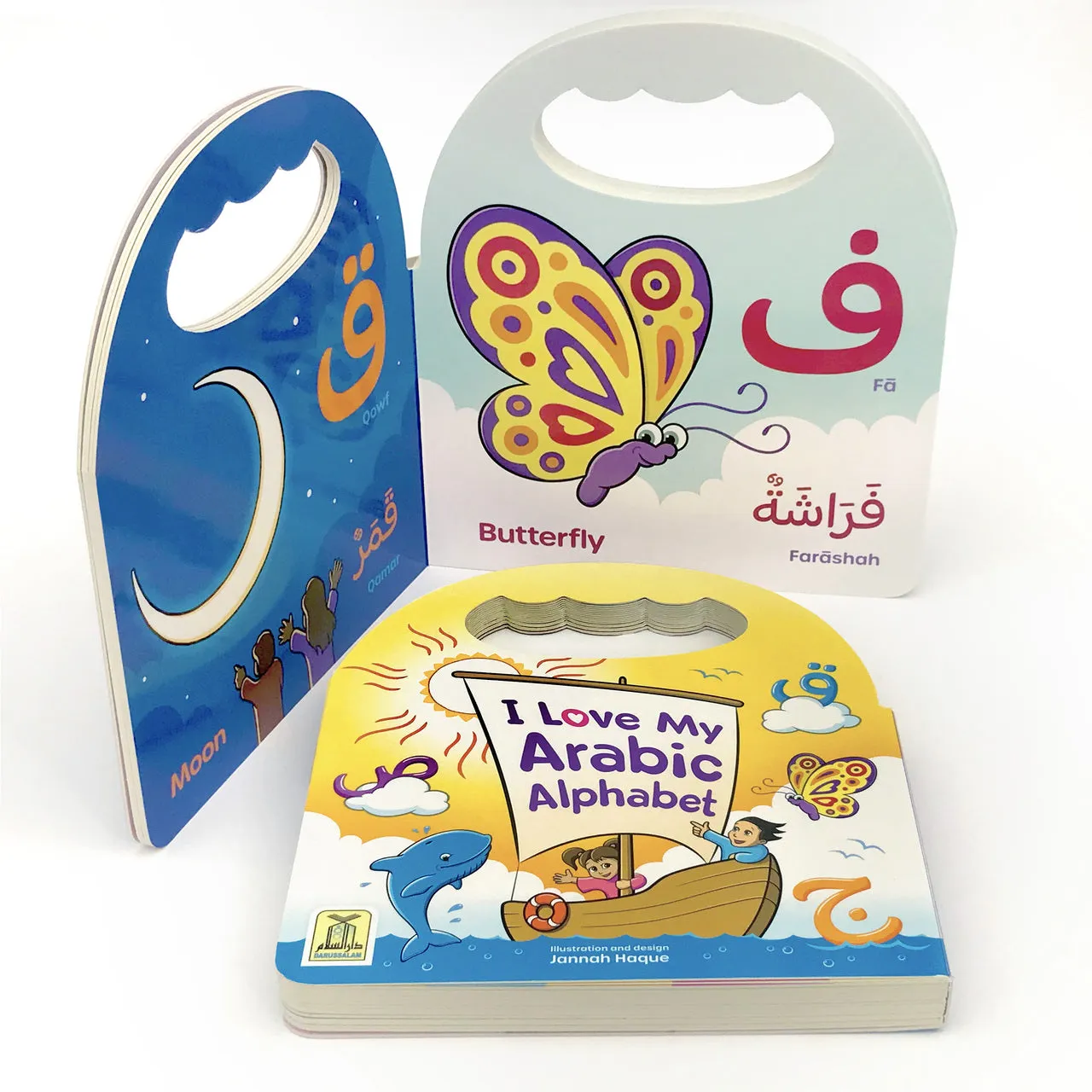 I Love My Arabic Alphabet (with Eyes)