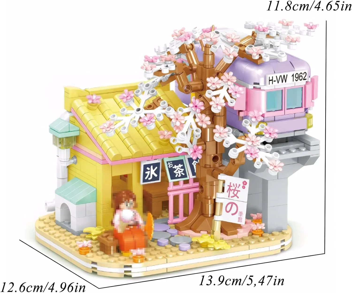 Japanese Train Bridge & Cherry Blossom Treehouse Station Building Block Set, 596 PCS City Street View Floral Micro Bricks Kit, Gift for Adults & Kids Ages 6-12  (Sakura House)