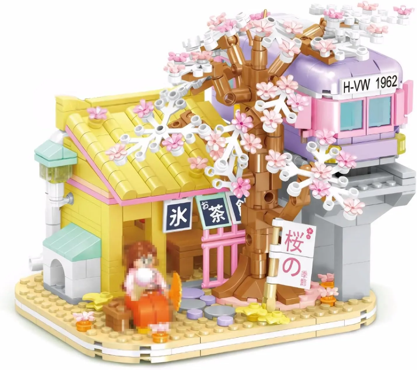 Japanese Train Bridge & Cherry Blossom Treehouse Station Building Block Set, 596 PCS City Street View Floral Micro Bricks Kit, Gift for Adults & Kids Ages 6-12  (Sakura House)
