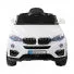 Kids Electric Ride On Car - White
