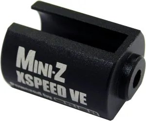 Kyosho Aluminium Radiator for BLS Mini-Z VE Motor