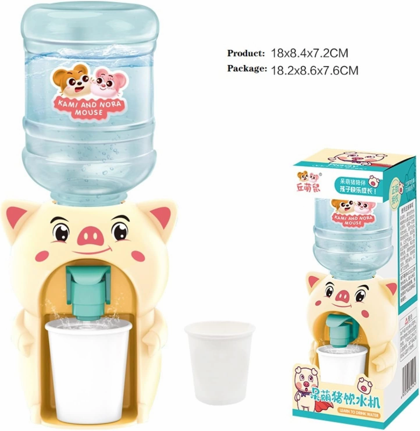 LUOZZY 2 Pcs Mini Water Dispenser Toy for Kids - Simulation Animal Water Machine Dollhouse Toy (Rabbit Pig)