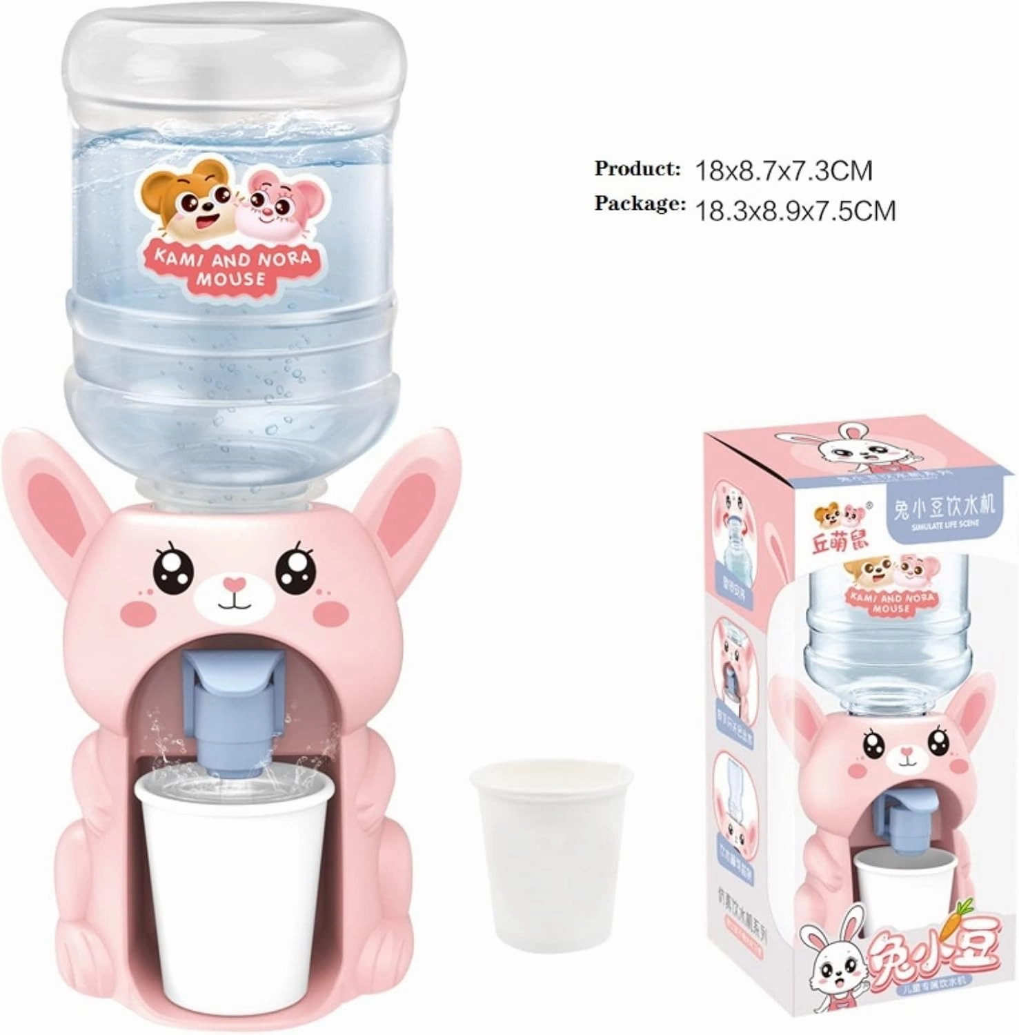 LUOZZY 2 Pcs Mini Water Dispenser Toy for Kids - Simulation Animal Water Machine Dollhouse Toy (Rabbit Pig)