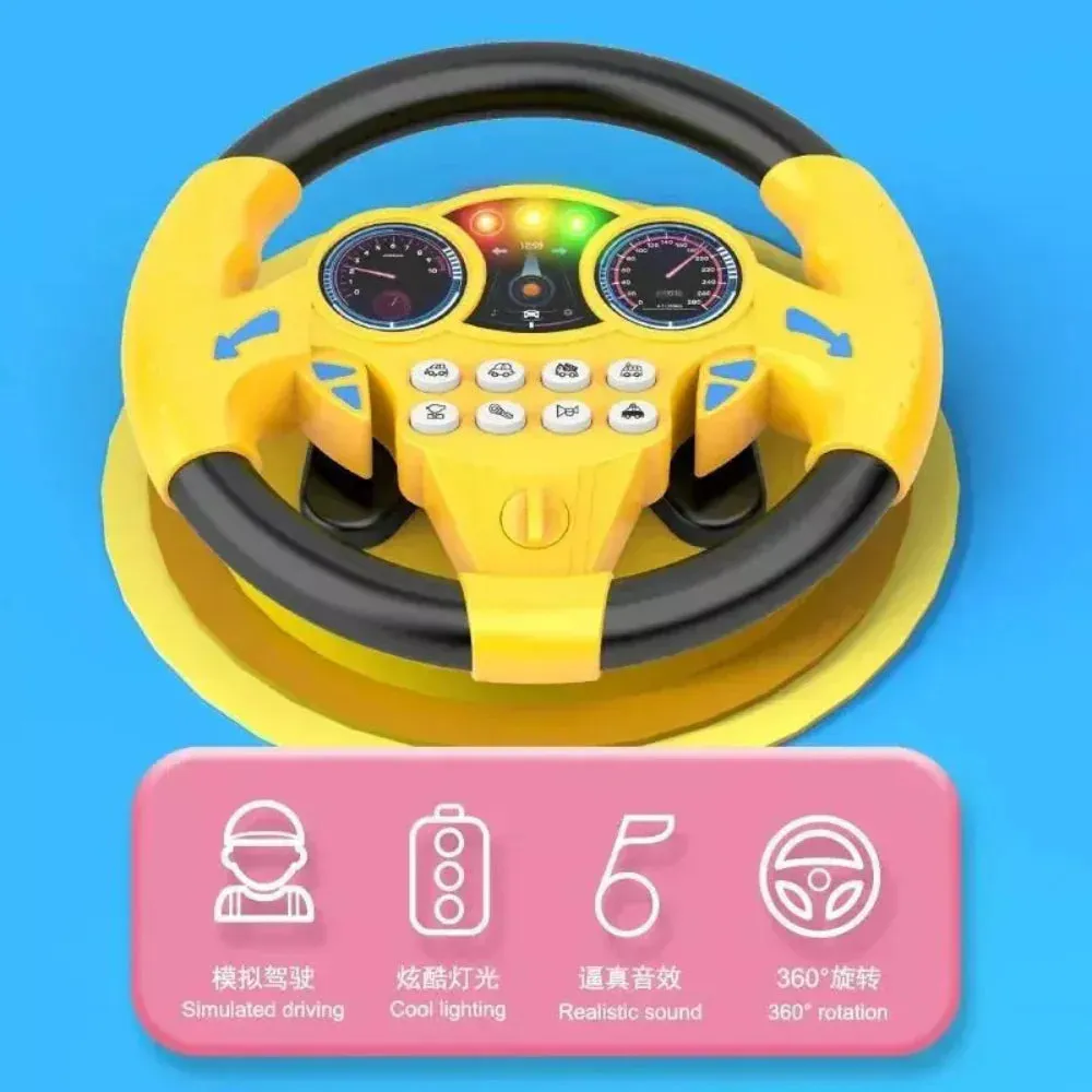 Luxora Kid's Electric Simulation Steering Wheel Suction Attachment