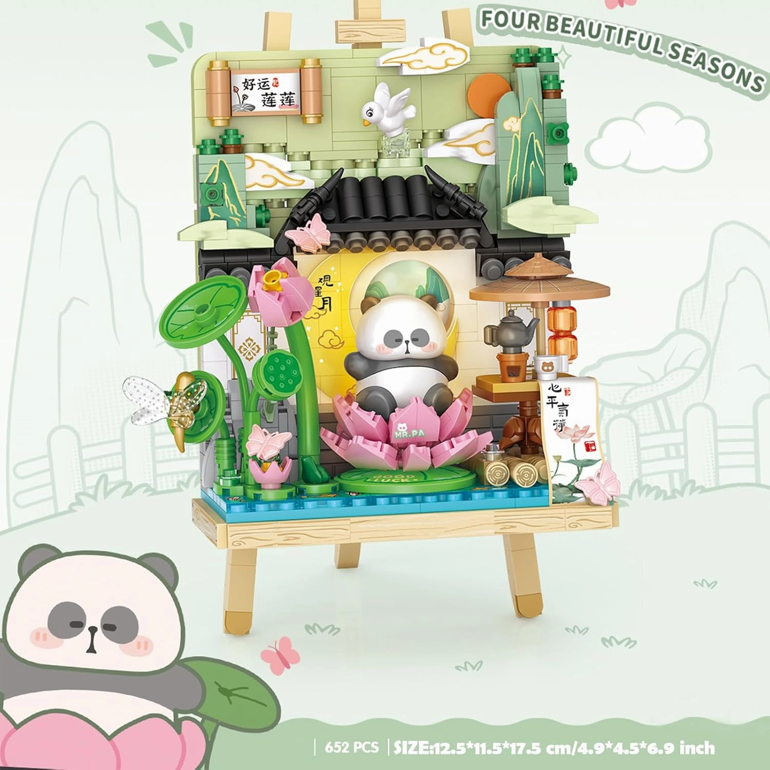 MEIEST Panda Mini Building Blocks Cute 3D Painting Model Set,Creative 4 Seasons' Views Collection Construction Building Bricks Toy,Home Decor (Summer-Lotus)