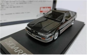 Metal Die Cast Toy Cars 1/43 for Mark43 Toyota Soarer 2.0GT TwinTurbo GZ20 Resin Coupe Model Car Coupe for Scene Decoration for Home Or Office Décor(Black)