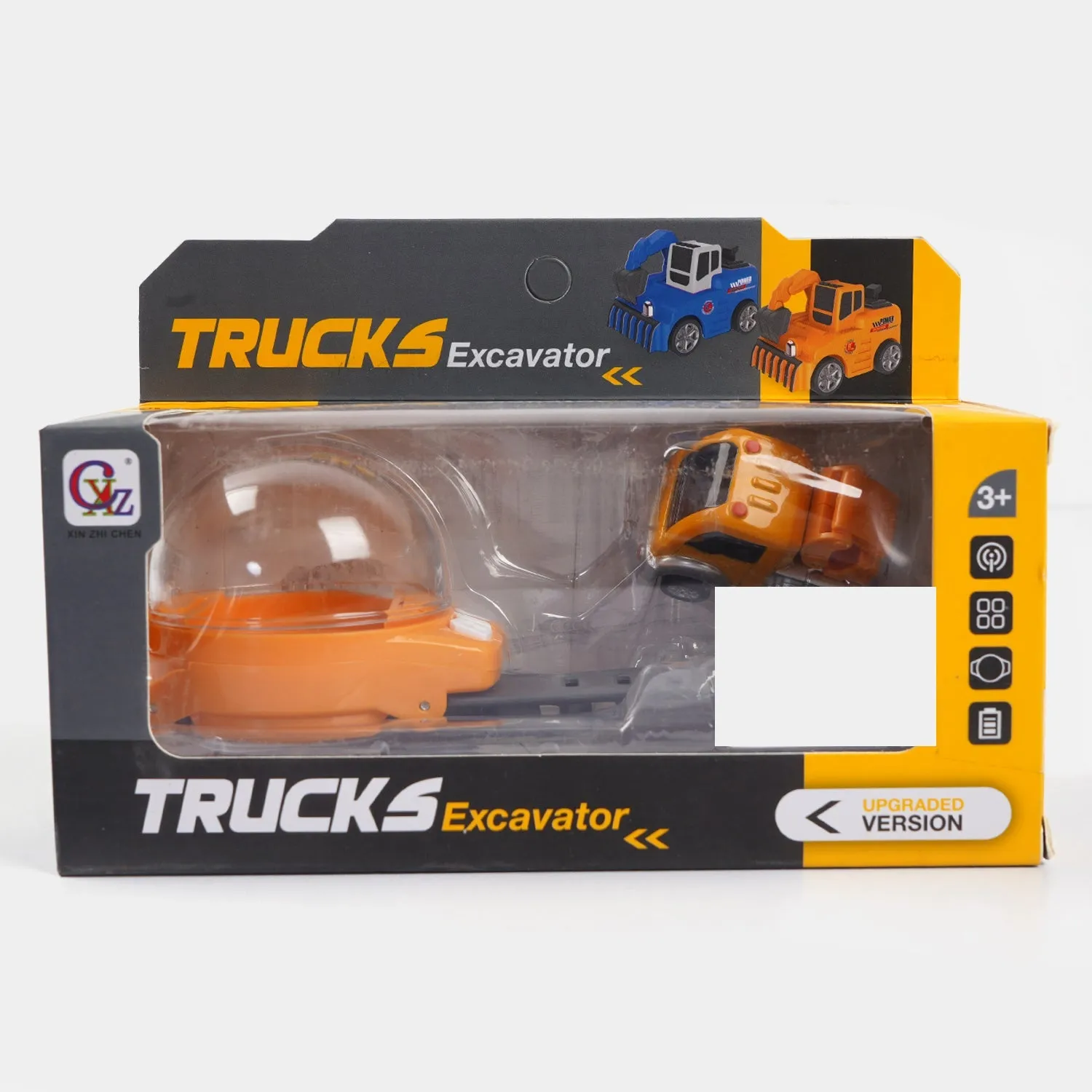 Mini Watch Remote Control Car - Yellow