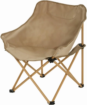 Oversized Folding Camping Chair - Portable Reclining Lounger for Tanning - Carry Bag Included - Heavy Duty Collapsible Chairs for Sports Garden Beach Fishing, Yellow