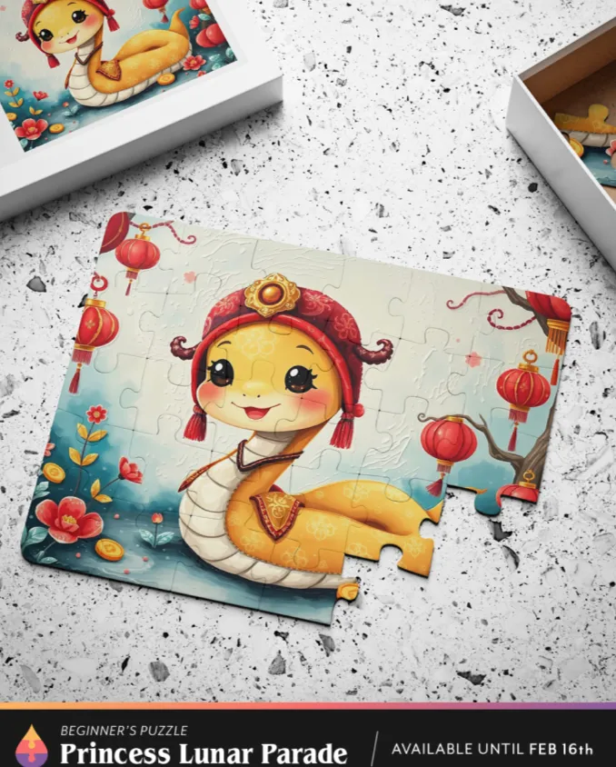 Princess Lunar Parade - 110 piece jigsaw puzzle