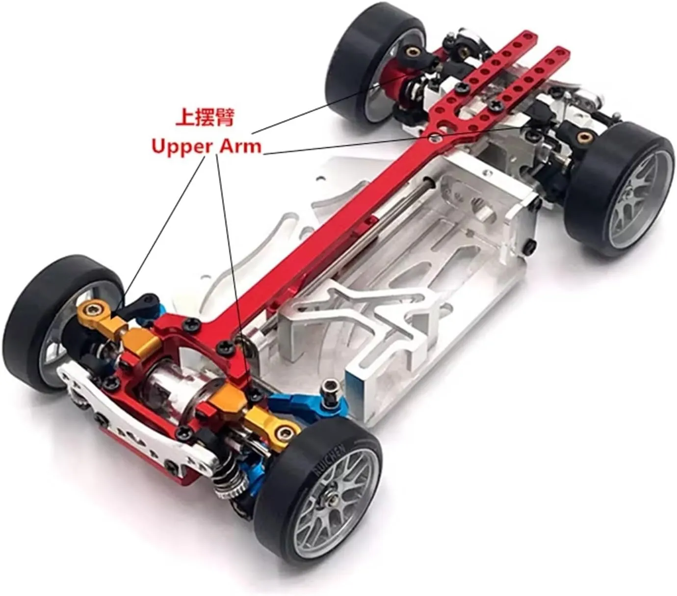 RC Car Accessories Compatible with Mini-Q8 for Mini-Q9 1/28 RC Car Parts Metal Upgrade Modification Adjustable Upper for Swing Arm(Yellow)