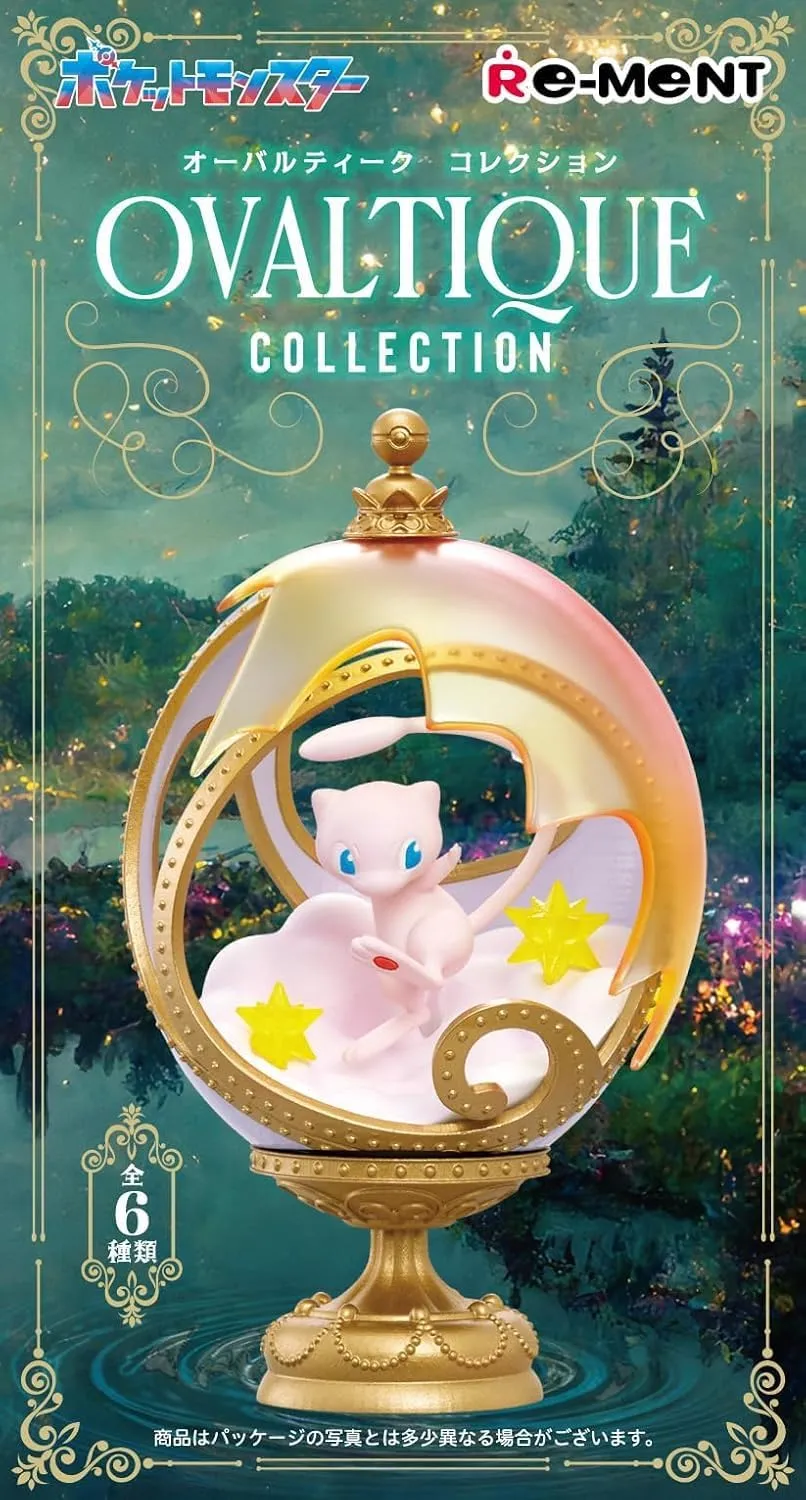 Re-Ment Pokemon Miniature Figures, Officially Licensed (Pikachu Ovaltique)