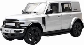 Simulation Car Model 1:18 for ICAR V23 Simulated New Energy Vehicle Model Static Decorative Ornaments Holiday Souvenir White Mini Vehicles Toys