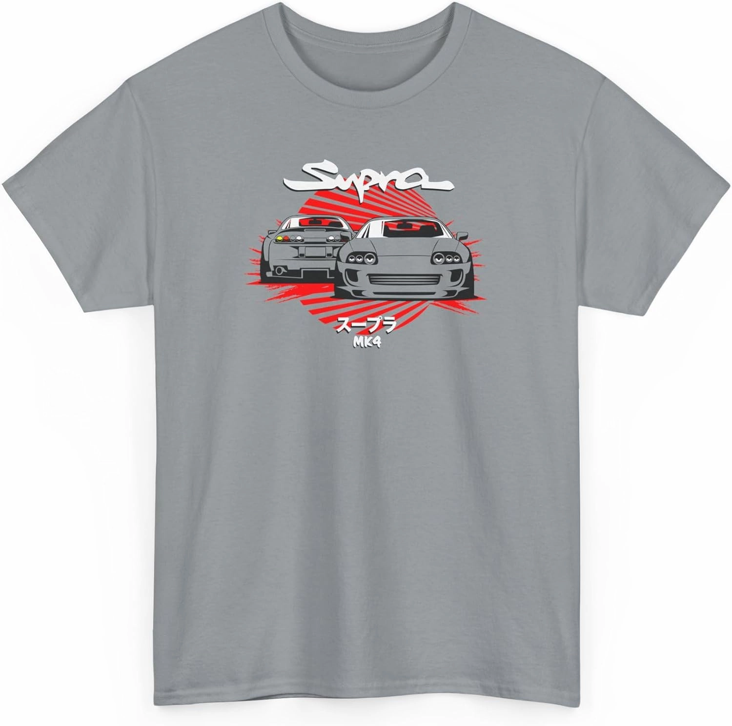 Supra MK4 JDM T-Shirt – Japanese Car Graphic Tee - Drift Turbo Import Tuner Shirt – Supra Tuner Streetwear
